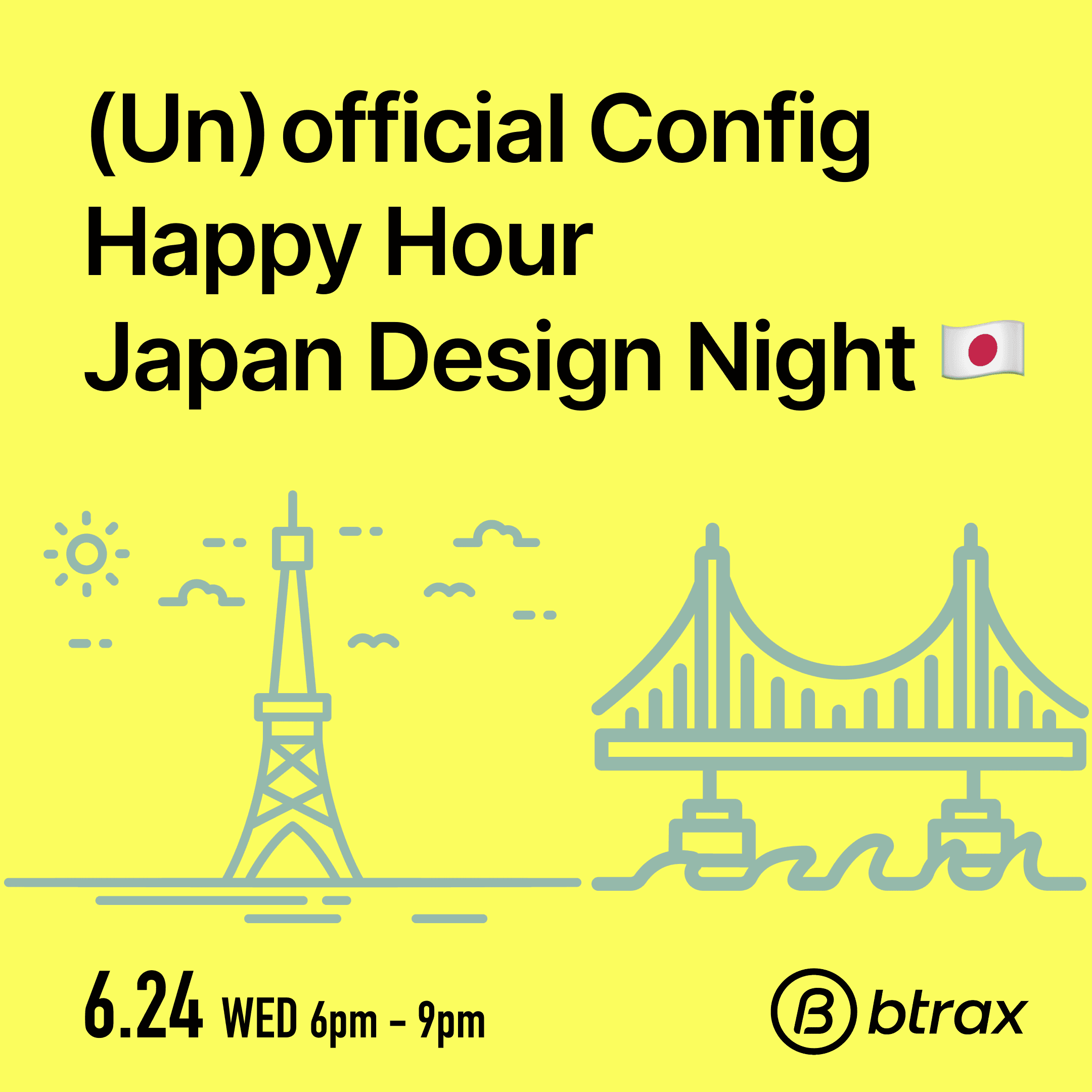 (Un)official Config Happy Hour: Japan Design Night